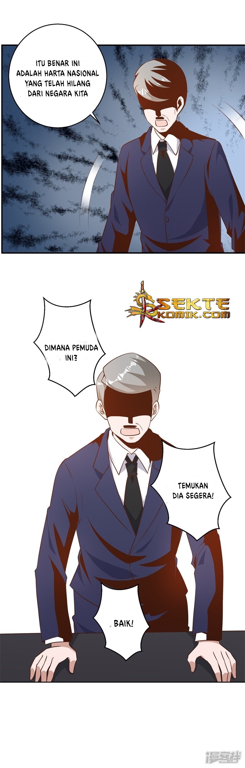 God Fisherman Chapter 32 Gambar 15